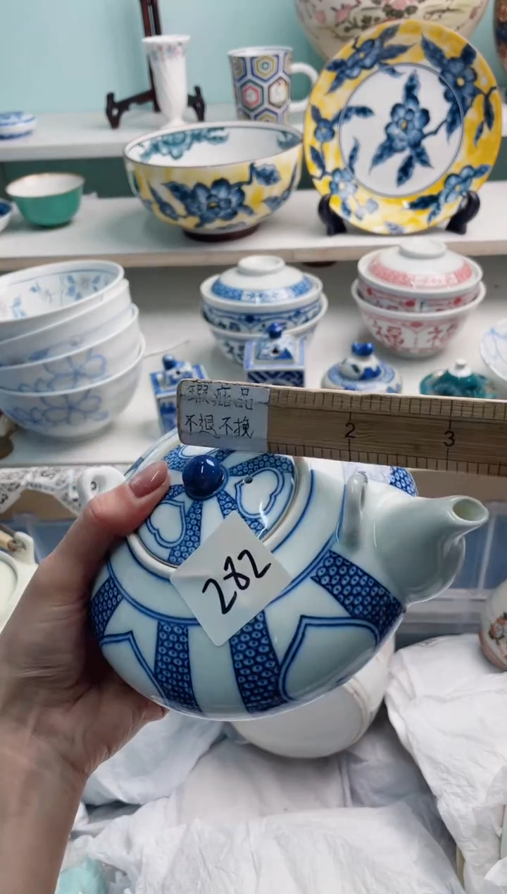 陶瓷屋**雨282*******