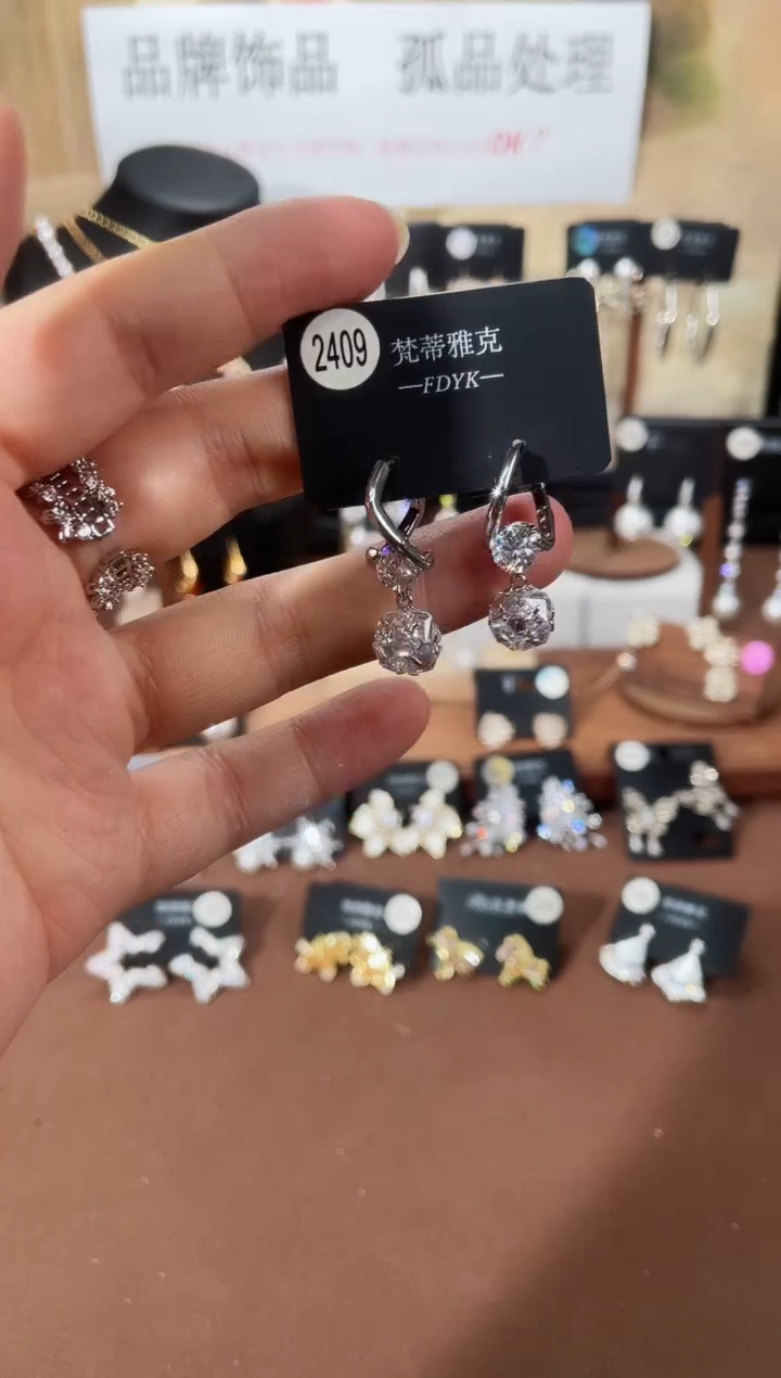 合金925银锆石梵2409