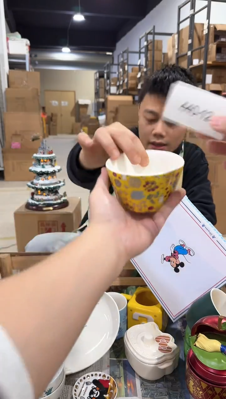 瓷片440-12孤品默认微瑕不退不换