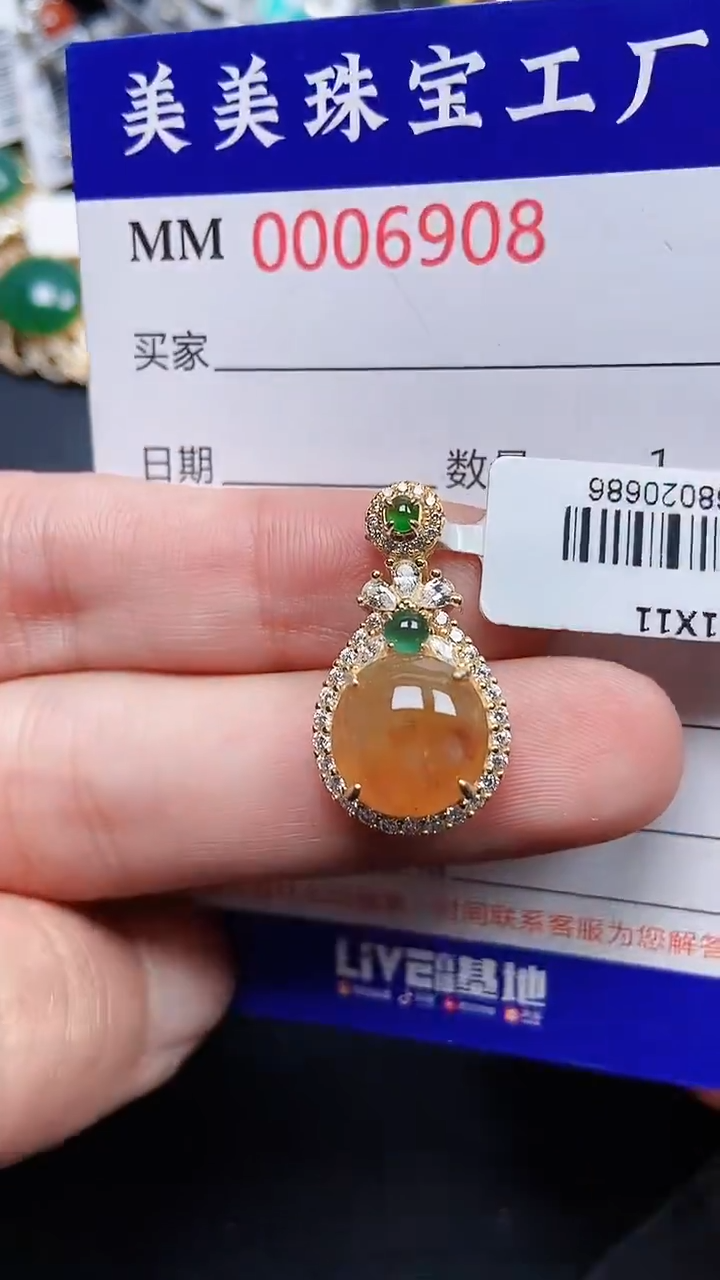 颈饰银S925镶嵌翡翠6908
