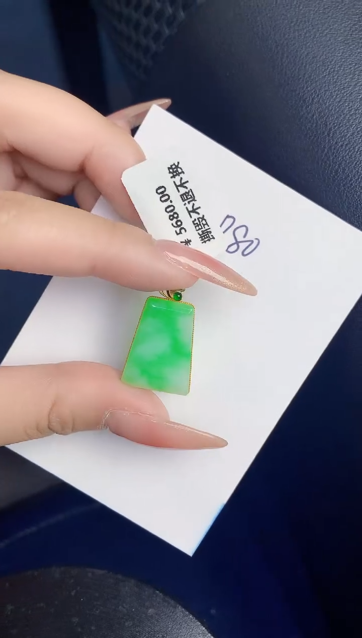 【闪购商品】翡翠颈饰18K金镶嵌000000000