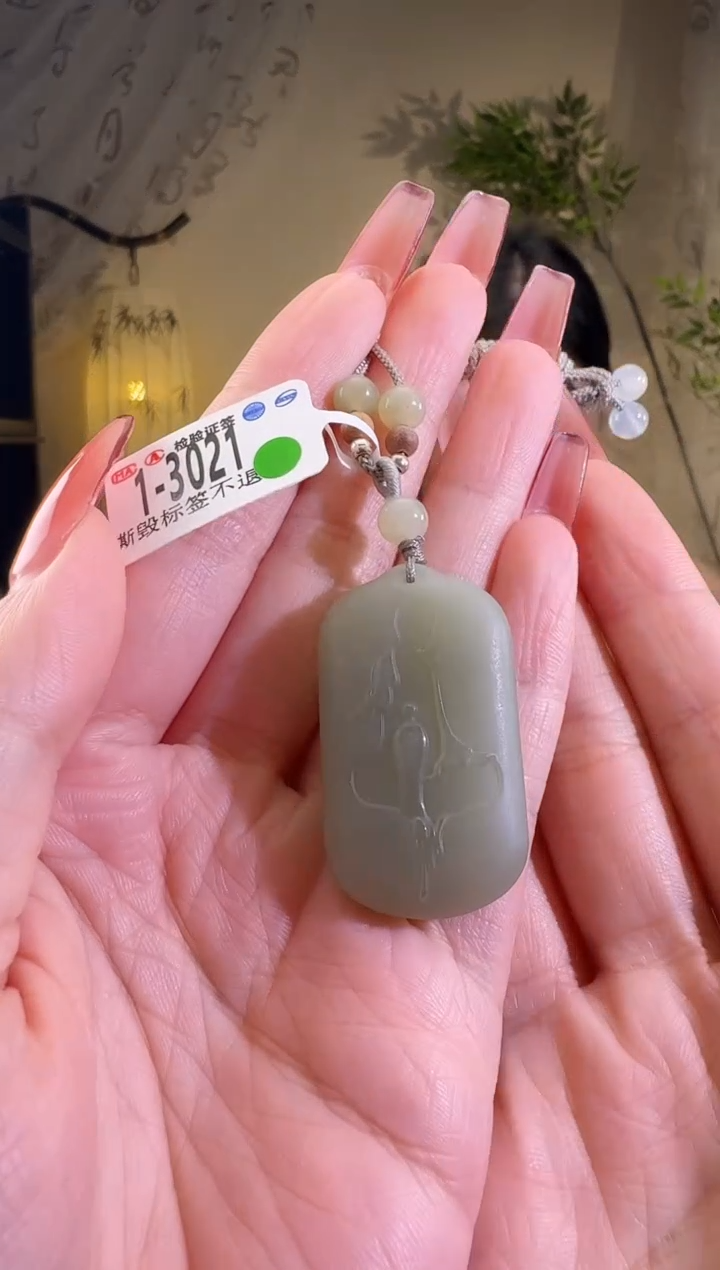 【闪购商品】和田玉颈饰未镶嵌1-3021