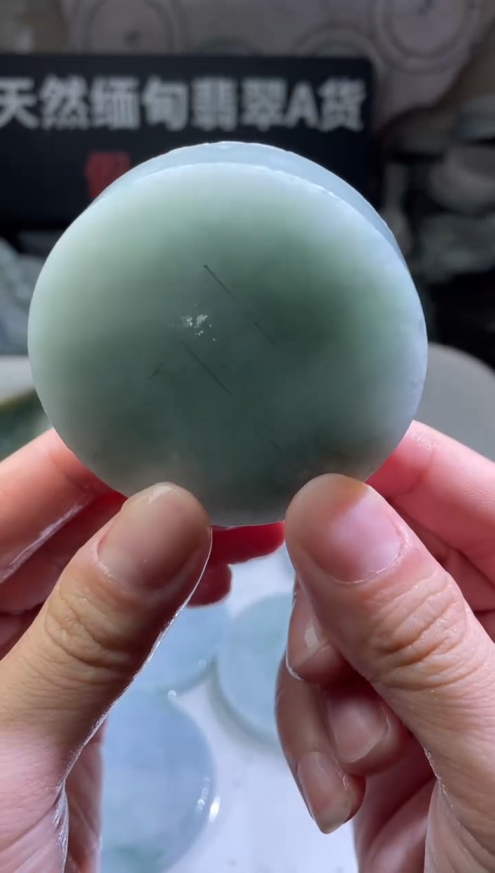 颈饰未镶嵌翡翠4279