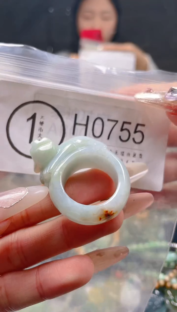 【闪购商品】翡翠颈饰未镶嵌20.9/H/翡翠A货一图一物