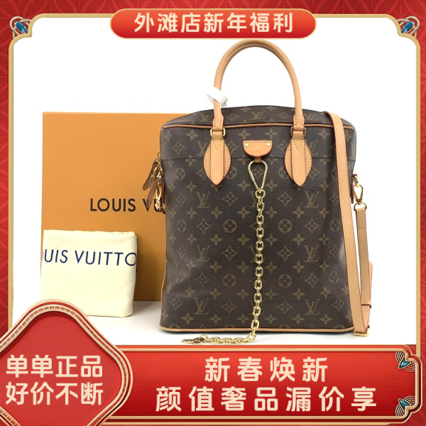 95新/路易威登/市场价21300/包包/250130MM0017