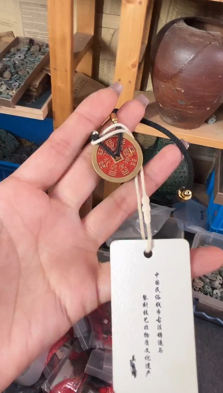 铜德意天工 山鬼小号手链样品