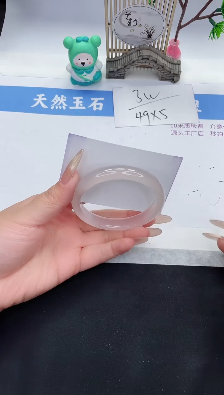 【闪购商品】石英质玉手镯未镶嵌M450-58+