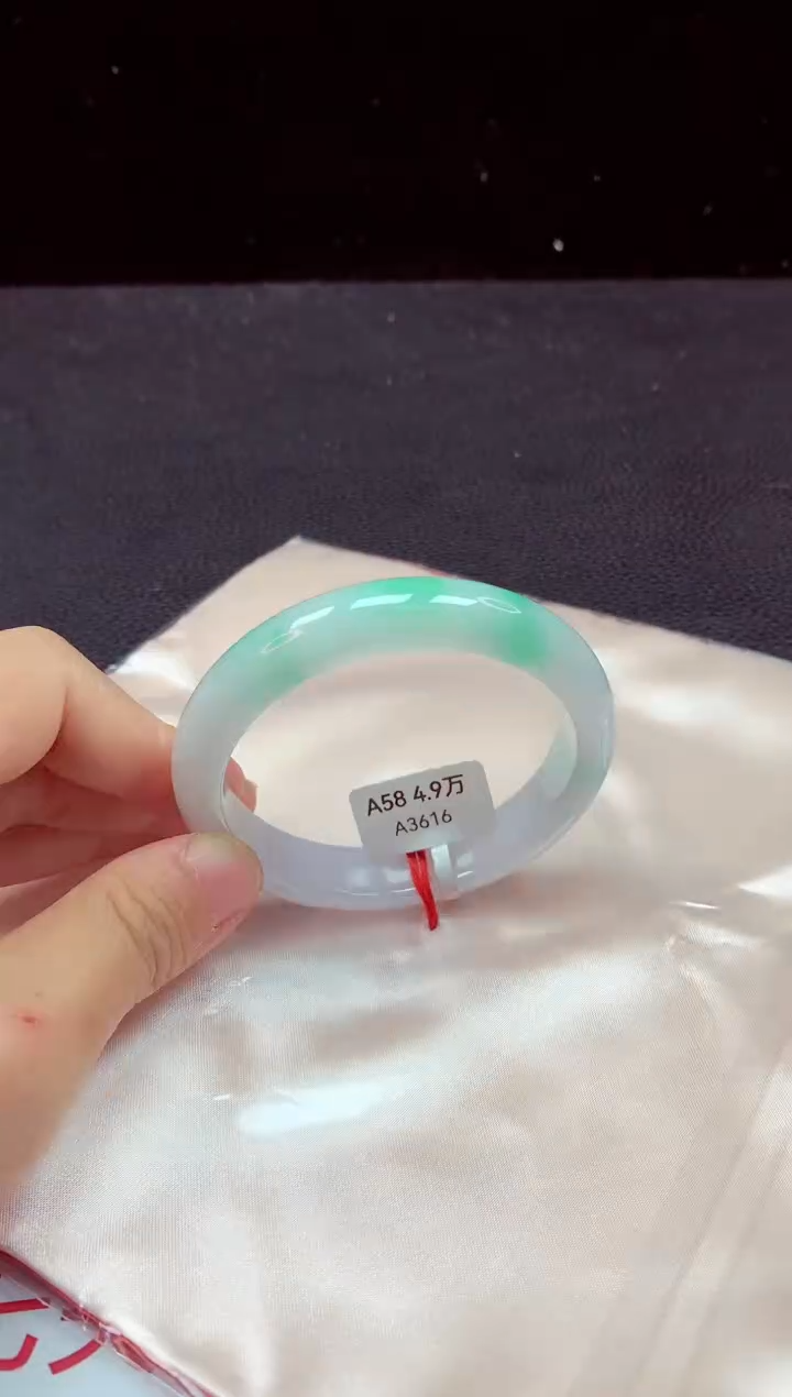 【闪购商品】翡翠手镯未镶嵌手镯58