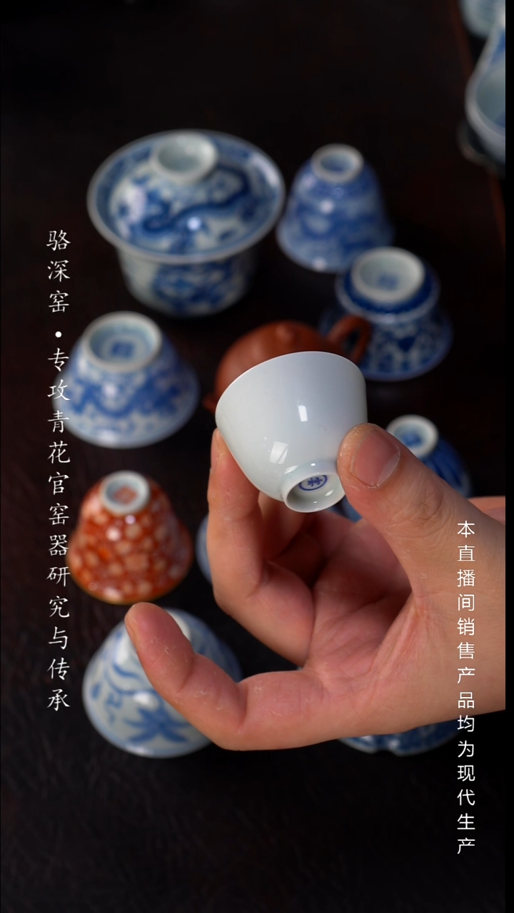 静云堂-迷你小白杯30cc