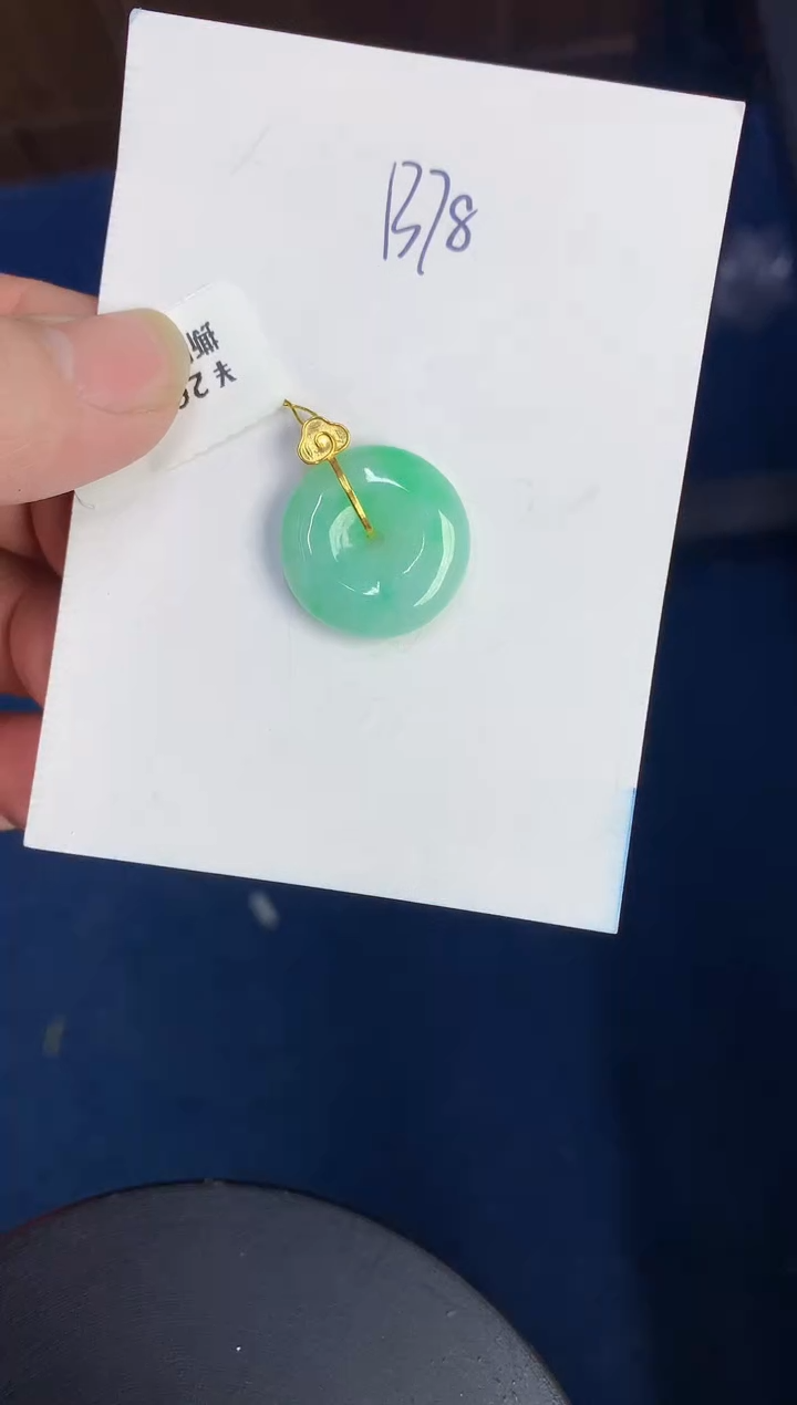 【闪购商品】翡翠颈饰18K金镶嵌00000000000