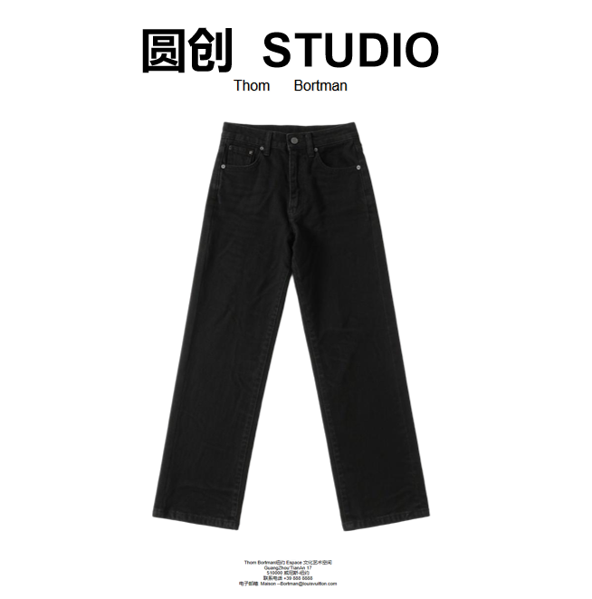 【Angel阳阳专属】新款休闲百搭牛仔裤-NC1016-127号