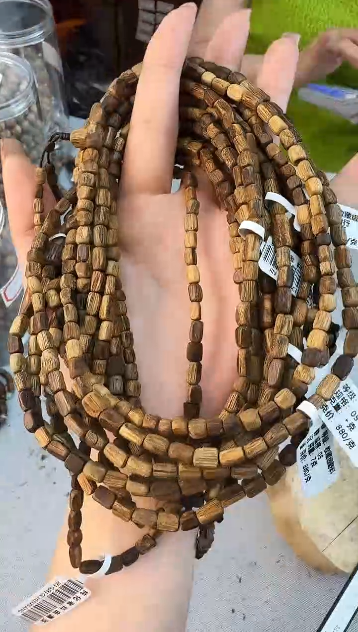 手串沉香06达拉干野料随行多圈多样性发一