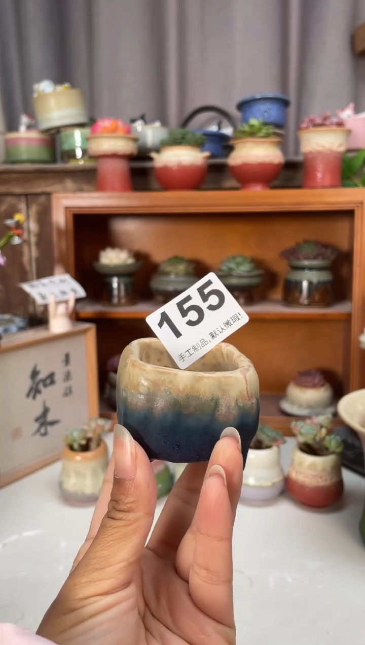 瓷片155知木小芳花盆