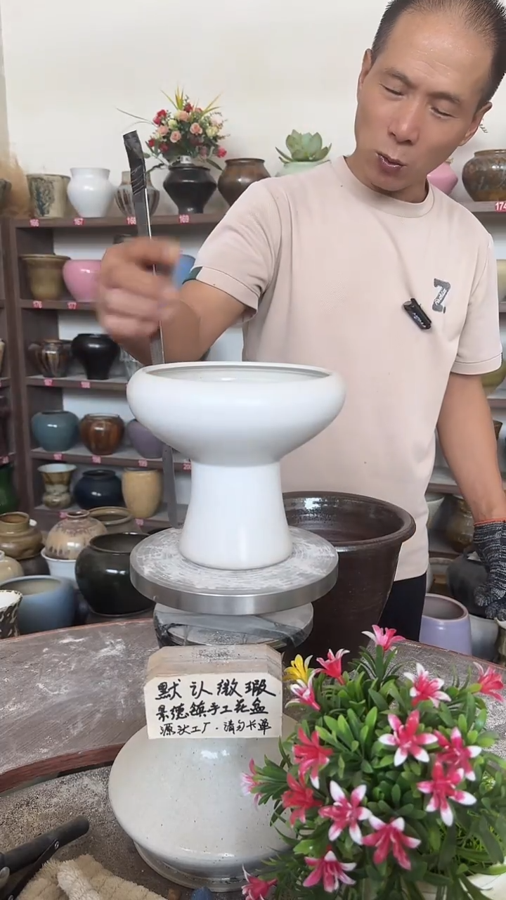 9月15号-高16口15瑕