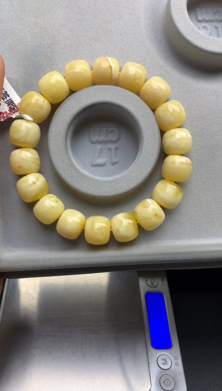 【闪购商品】蜜蜡珠宝奇石未镶嵌36