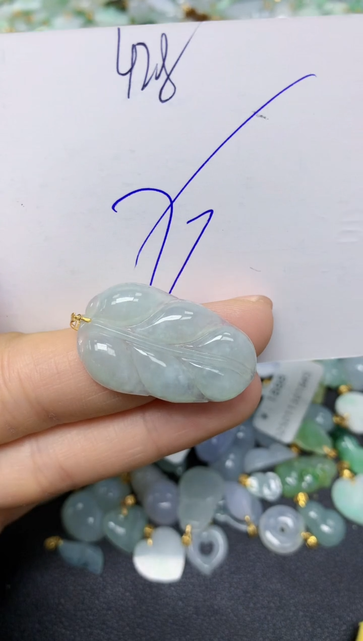 【闪购商品】翡翠挂件18K金镶嵌 天然翡翠A货