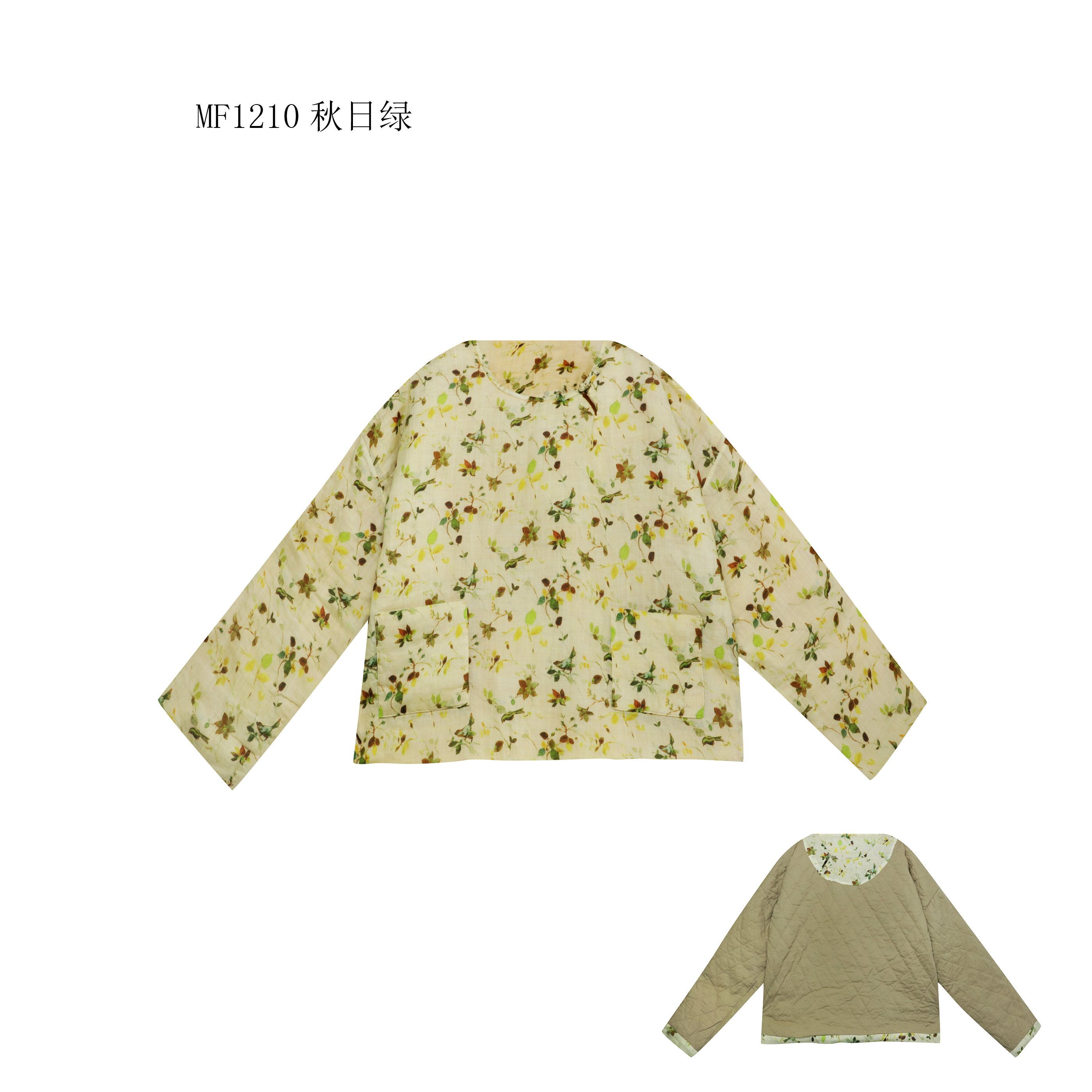 【麻訪家】MF1210秋日绿文艺盘扣宽松百搭保暖棉服上衣