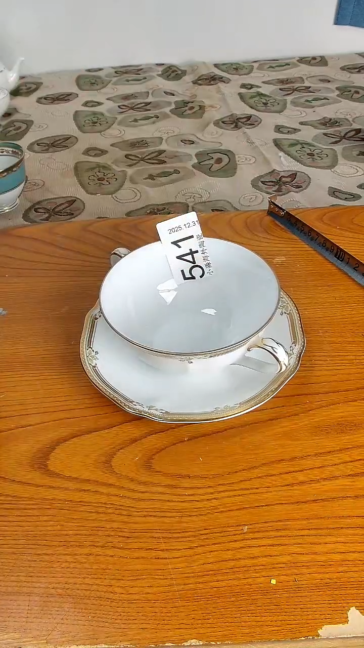 瓷片快**食小淼海外陶瓷工艺品