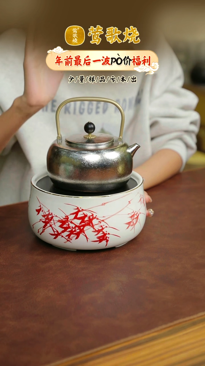 【闪购商品】小满钛壶钛本色单一个