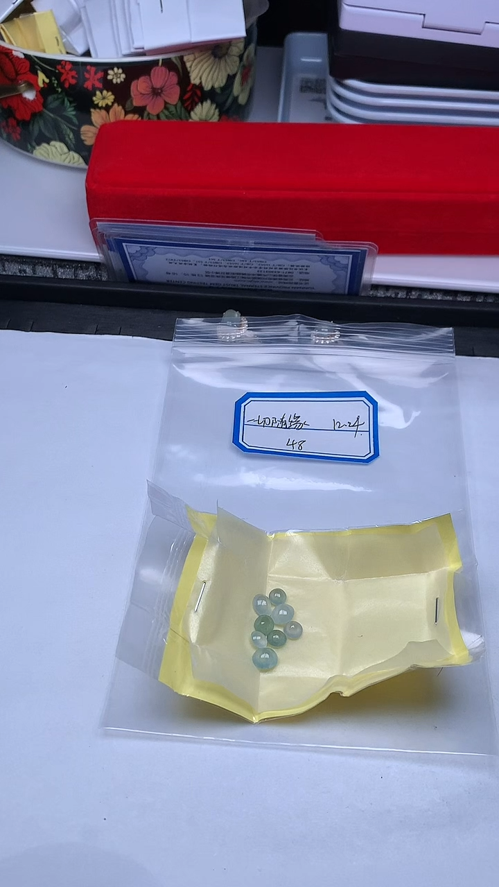 散珠翡翠一**缘+多样性发货