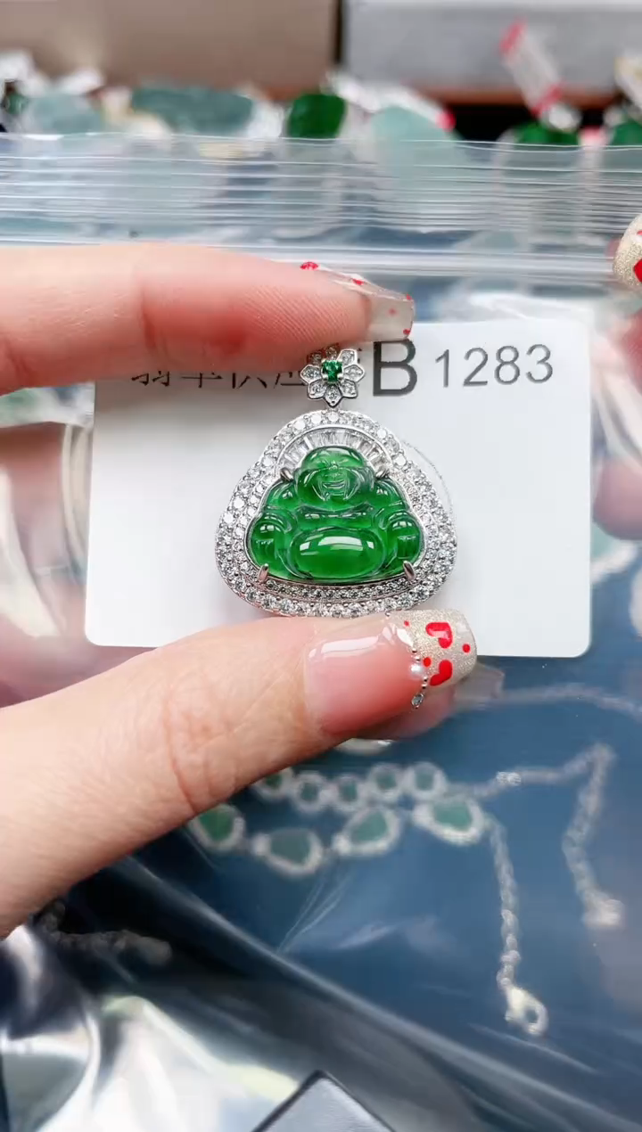 【闪购商品】翡翠颈饰未镶嵌1283赠皮绳