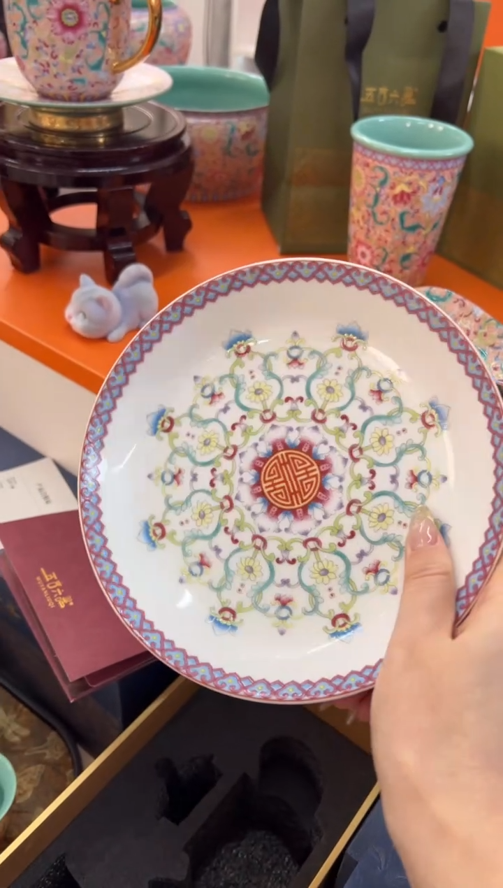 【闪购商品】瓷片小乔闪电购链接