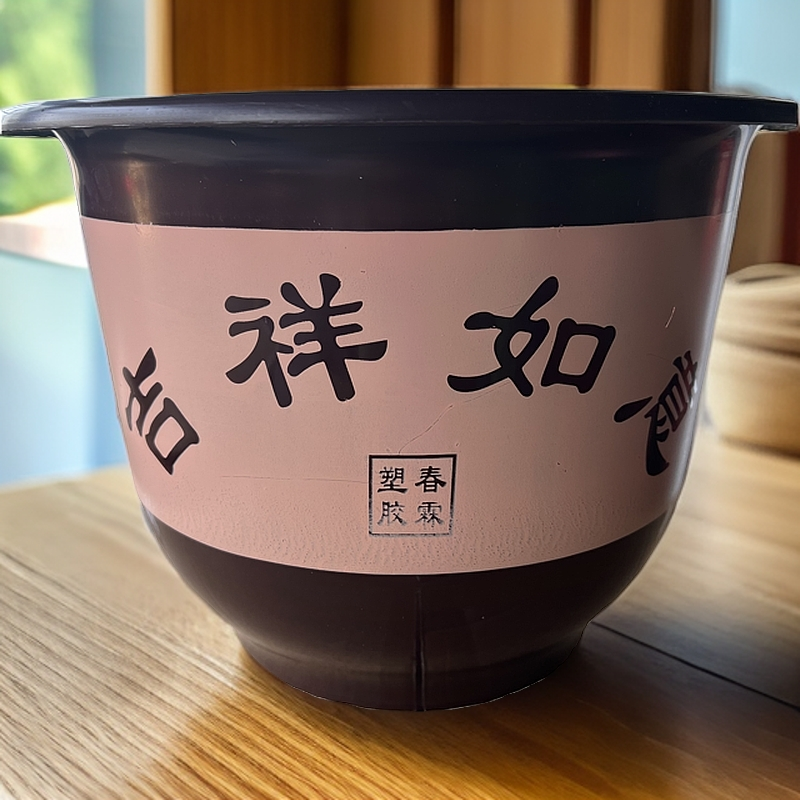 【拍1发6】家用仿陶瓷花盆实用盆阳台室外加厚绿萝玫瑰月季多肉花盆