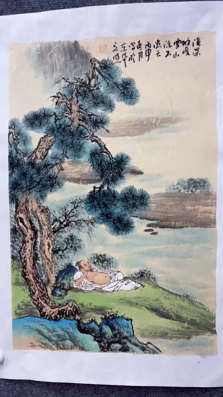 【闪购商品】国画师立照老师国画作品