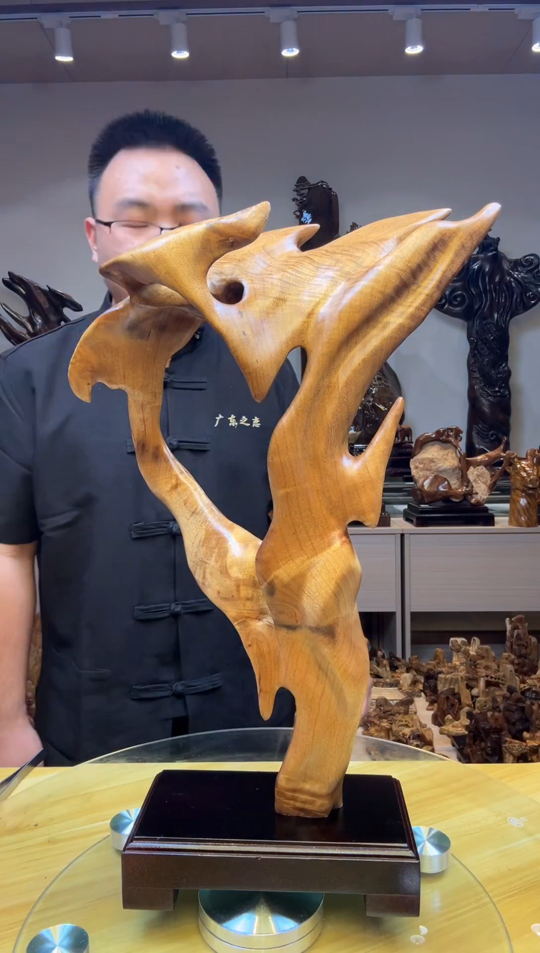 金丝楠一**秋金丝楠木小叶桢楠   A03