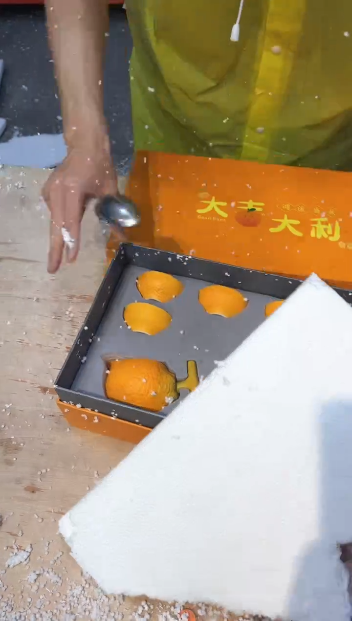 【闪购商品】其他@@@@@@@@@@@@@@@