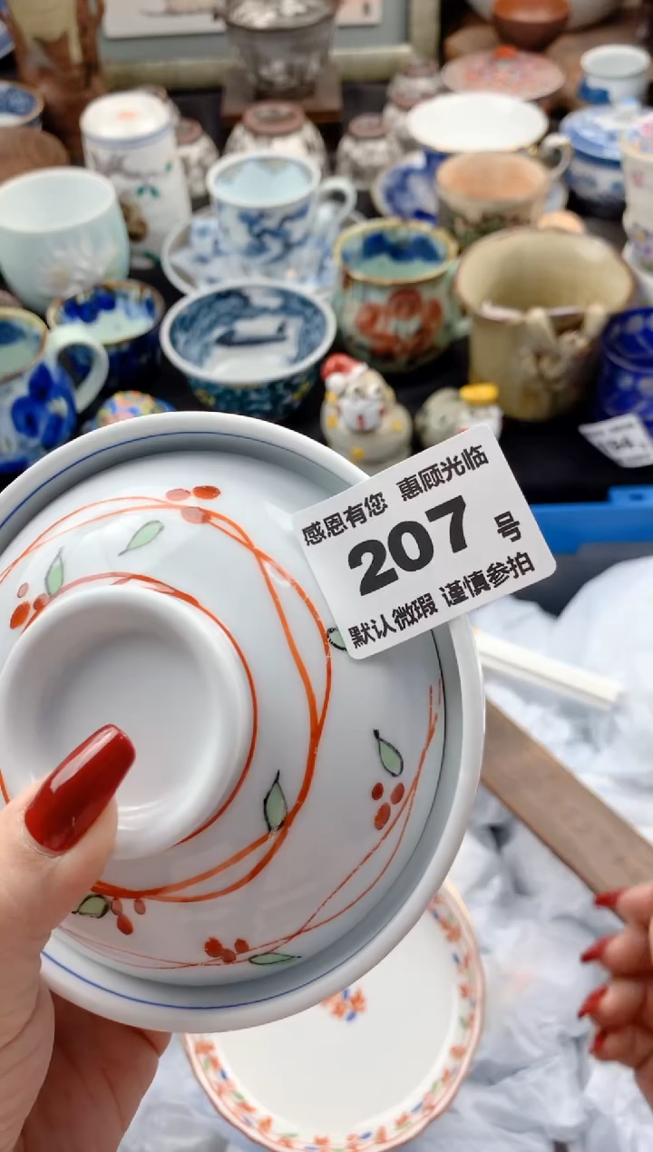 【闪购商品】瓷片207号九姑娘工艺品瓷器