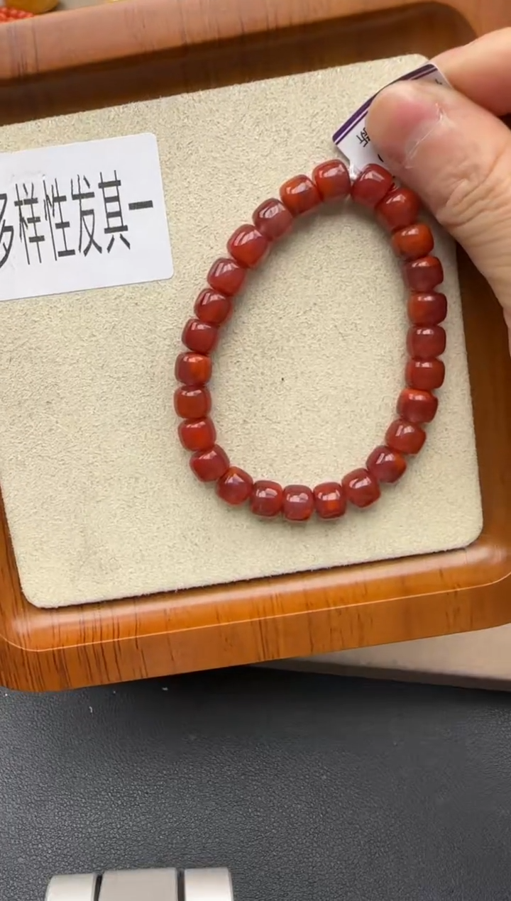 【闪购商品】南红玛瑙手串未镶嵌南红玛瑙手串