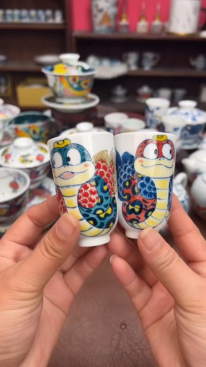 【闪购商品】昨明  （福利价格）一对