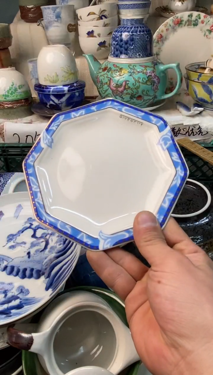 瓷片苹***酱感谢您一直以来的支持080