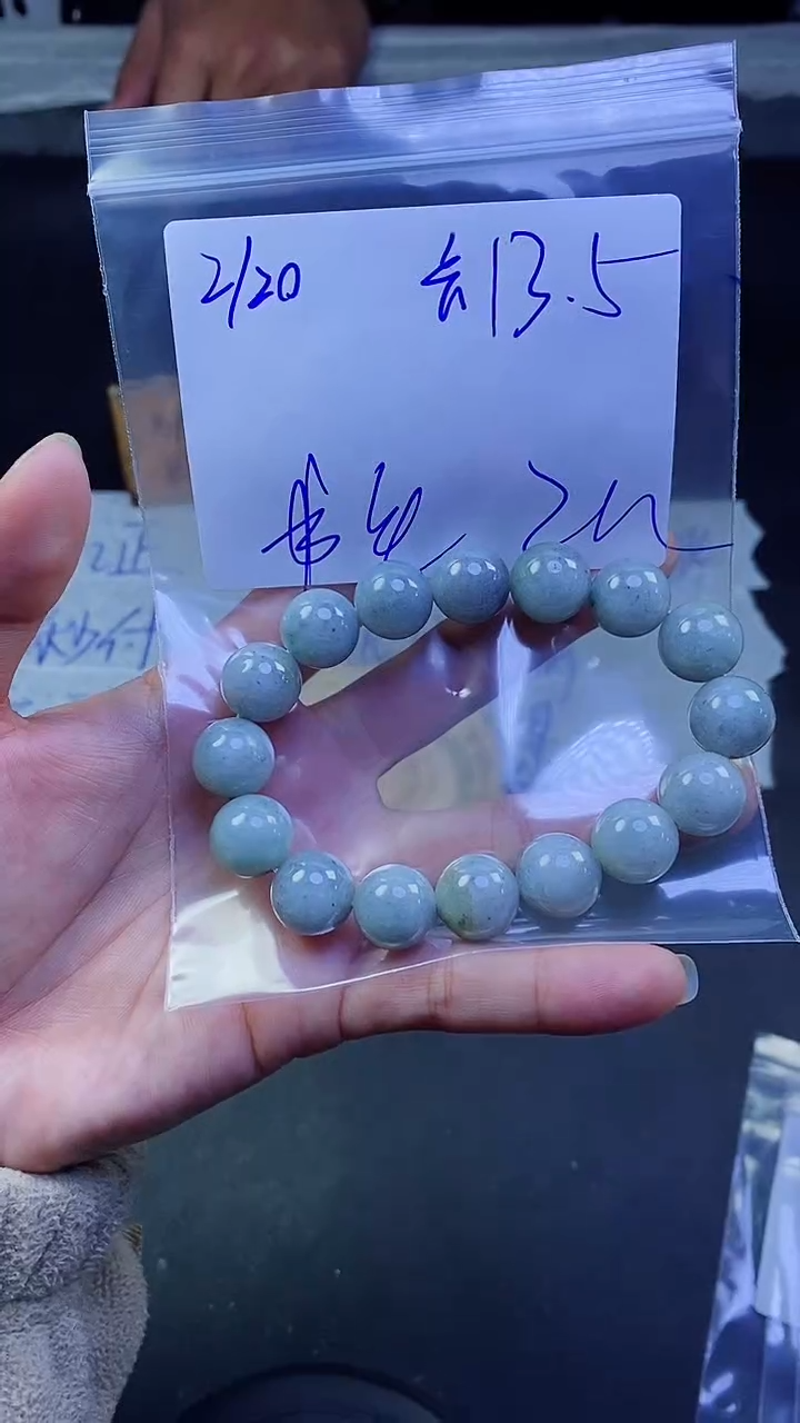 【闪购商品】定制翡翠未镶嵌珠串