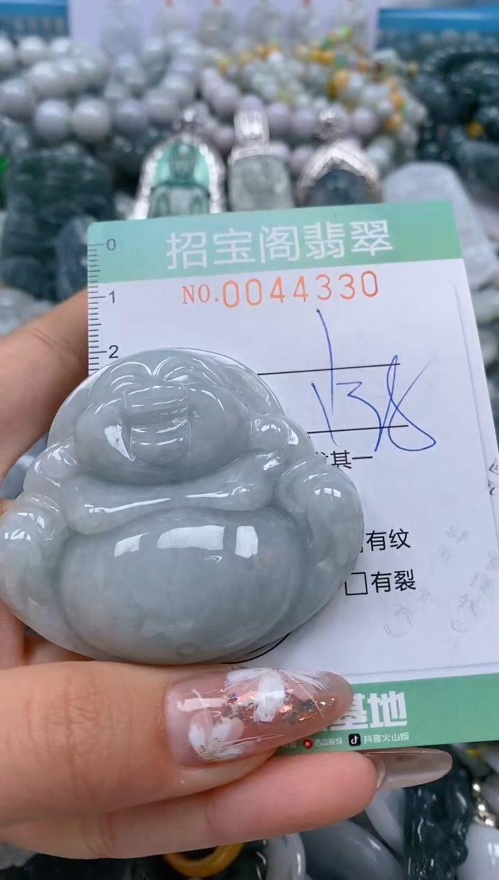 【闪购商品】翡翠颈饰未镶嵌闪购商品0044330