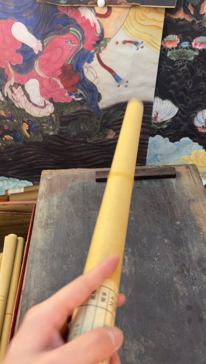 卷轴画刘洋画院老六专属AA55