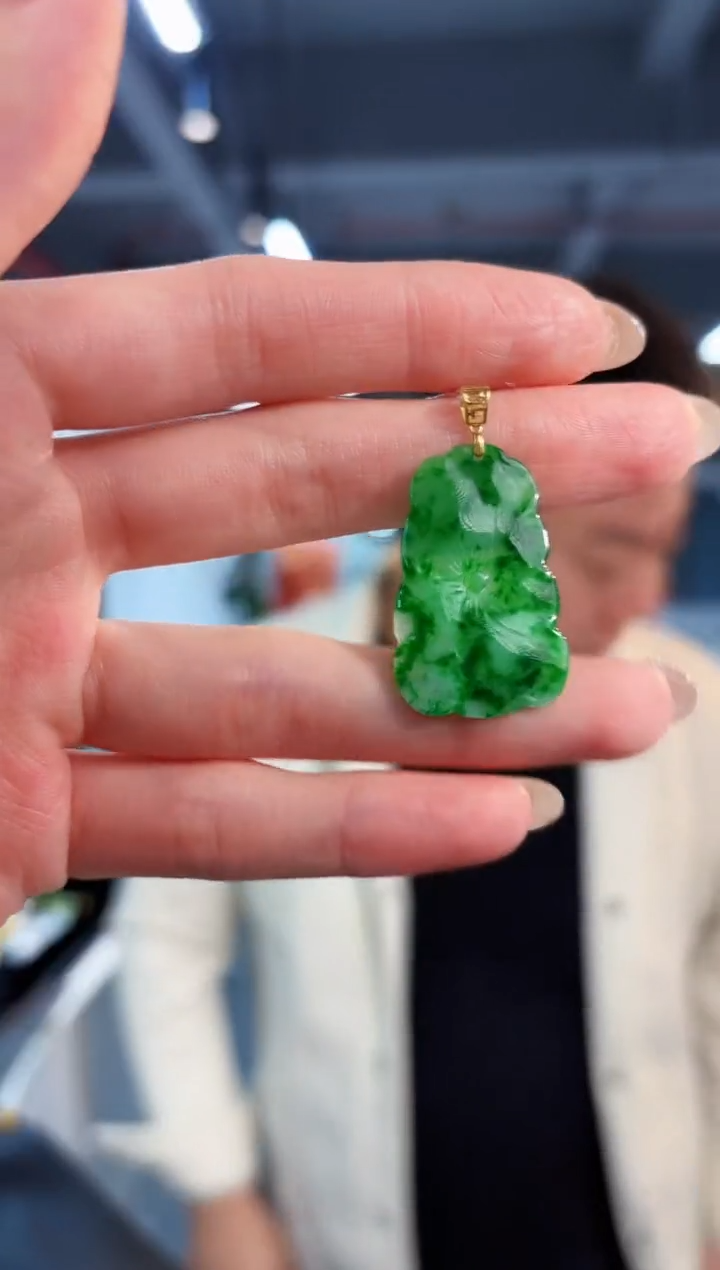 【闪购商品】翡翠吊坠(不含链)18K金镶嵌缅料A货/支持复检/一件