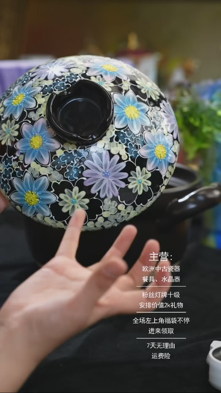 【闪购商品】摆件摆件米多家中古器物 如图所示786