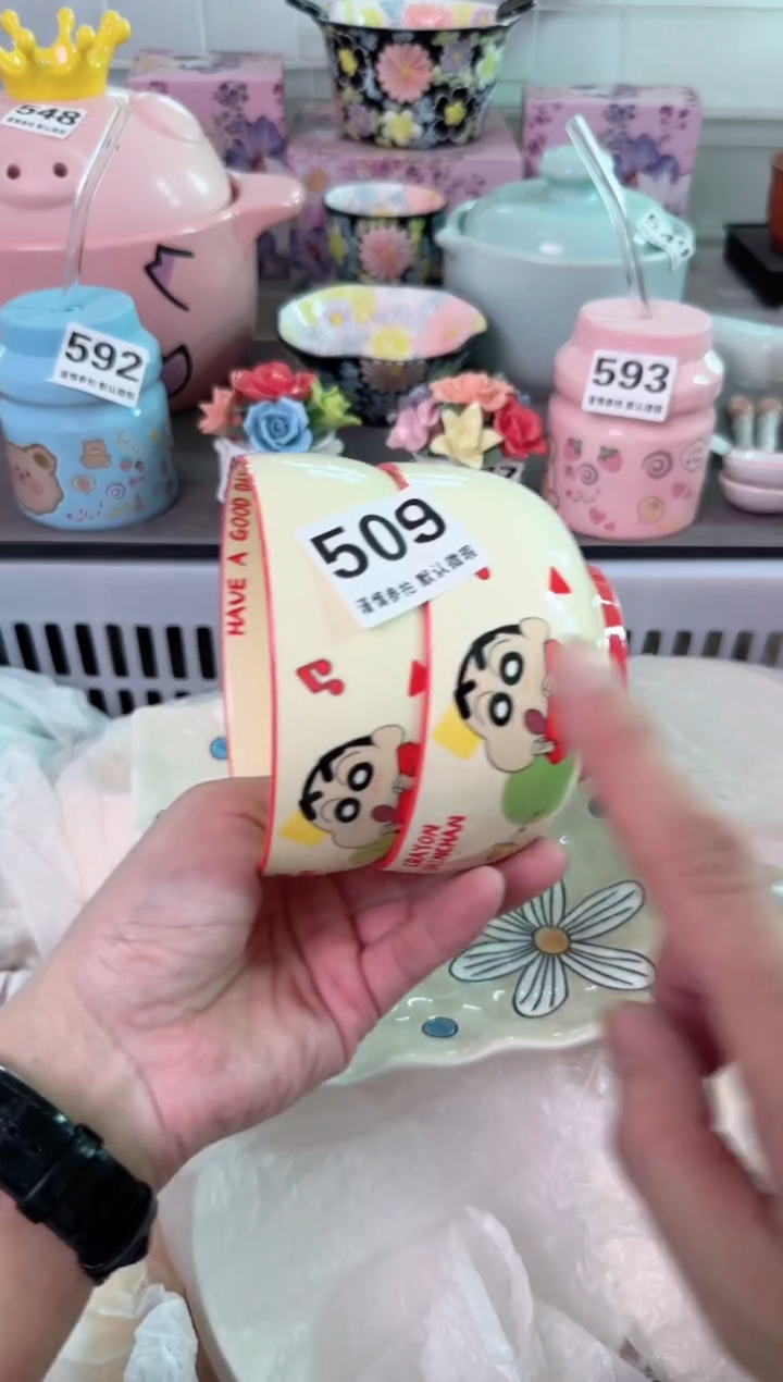 瓷片509默认微瑕谨慎参怕库存1件