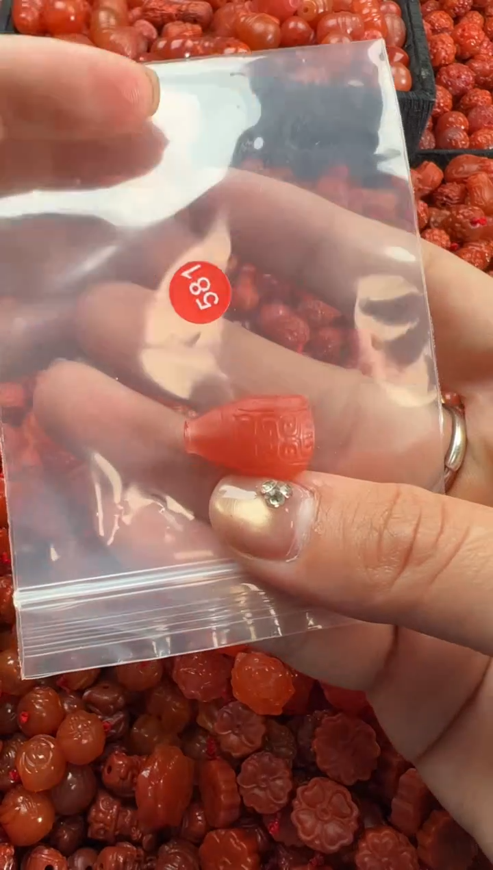 【闪购商品】南红玛瑙未镶嵌吊坠(不含链)1