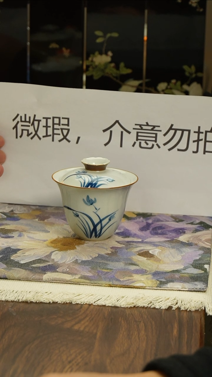 【直播专享】茶具茶具茶具茶具