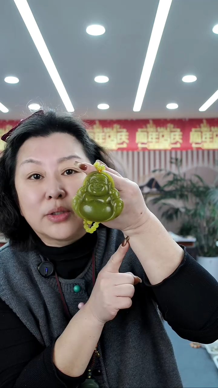 未镶嵌蛇纹石玉吊坠吊坠