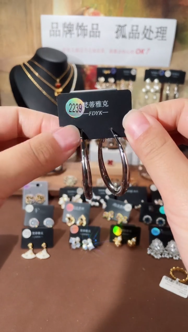 合金925银锆石梵2239