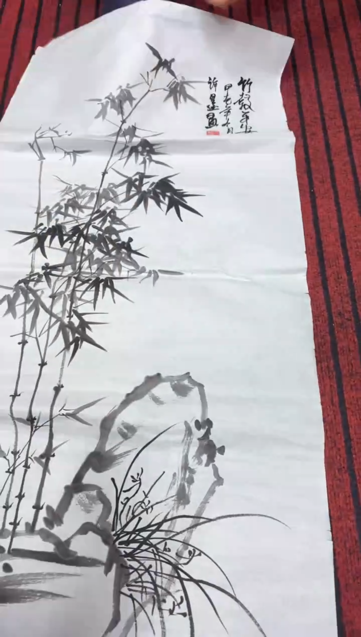 悦白书画年画年画