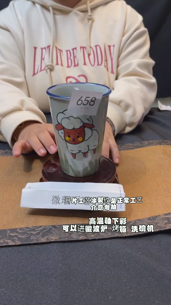 【闪购商品】九五陶泥手作微瑕@658