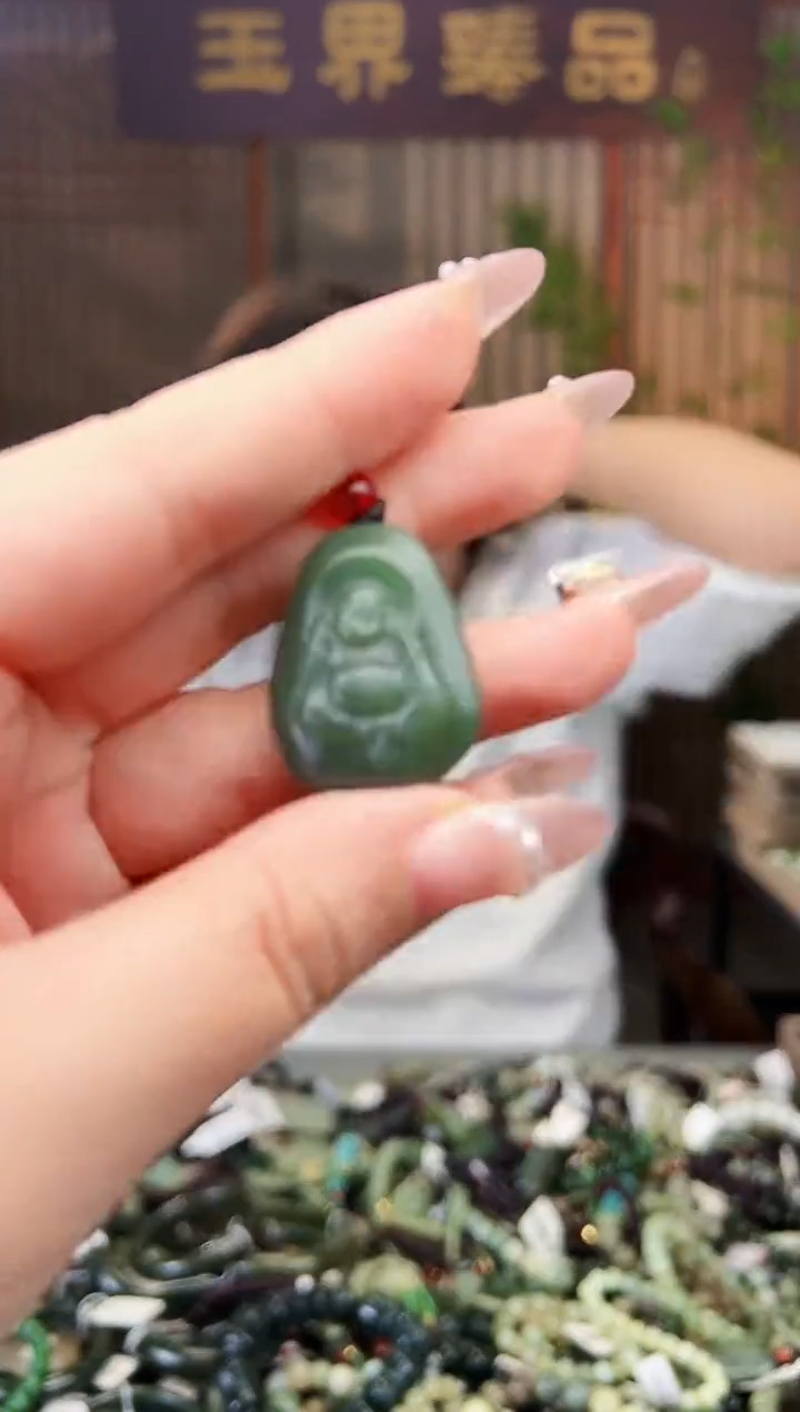 【闪购商品】和田玉颈饰未镶嵌多样性发一