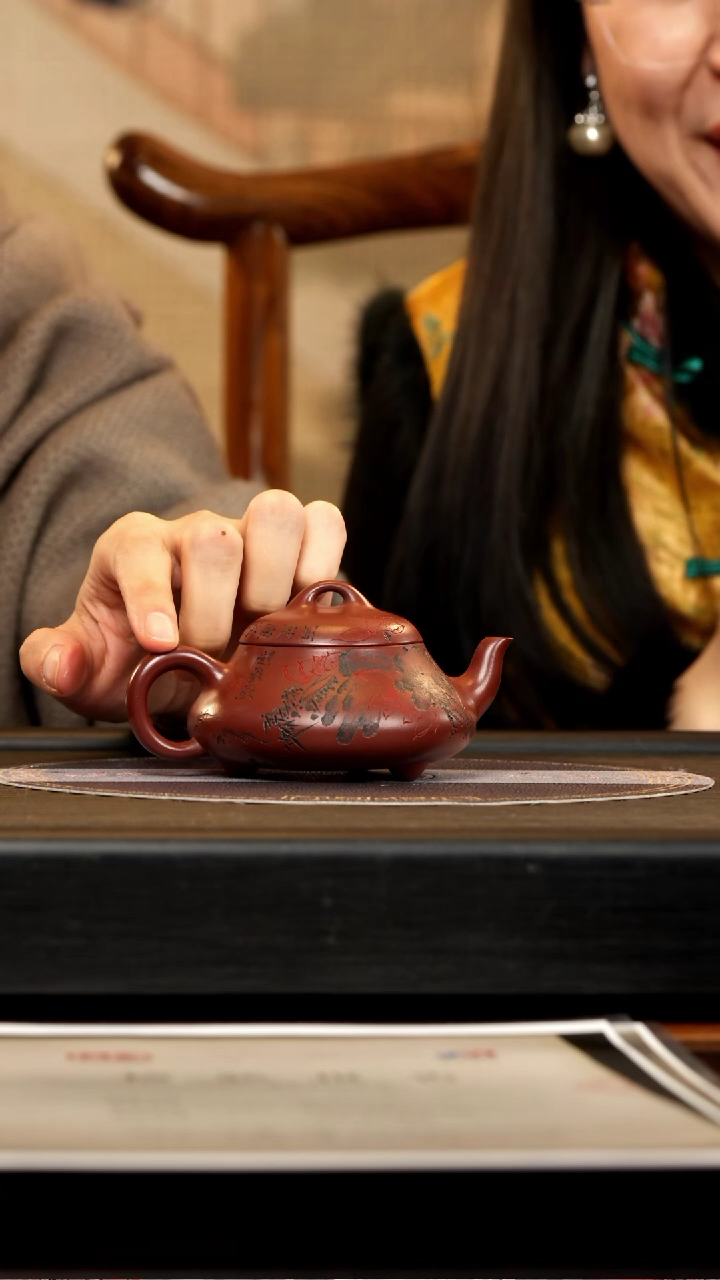 【闪购商品】紫砂茶壶HT 玫红紫泥 汉棠石瓢