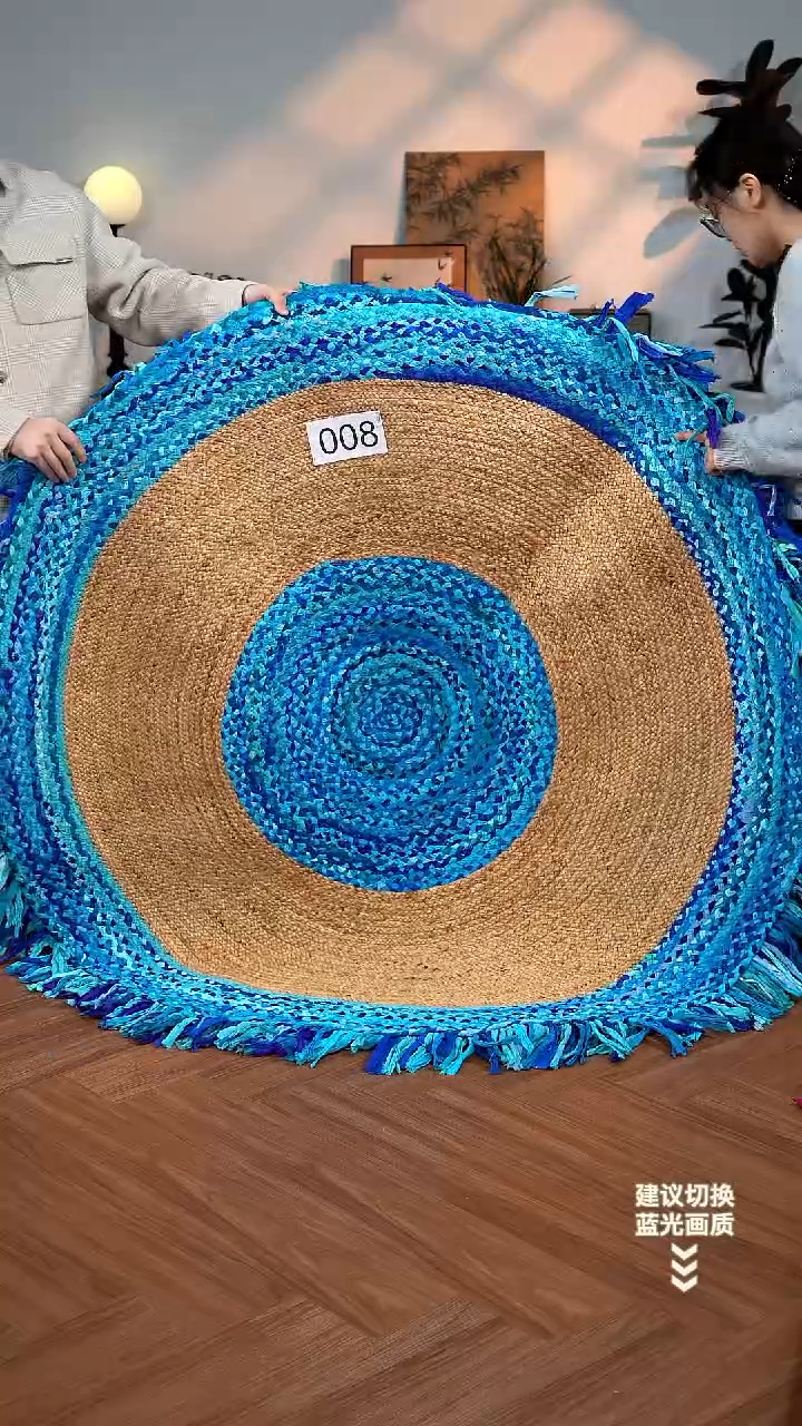 黄麻【150*150】印度进口手工地毯【008】