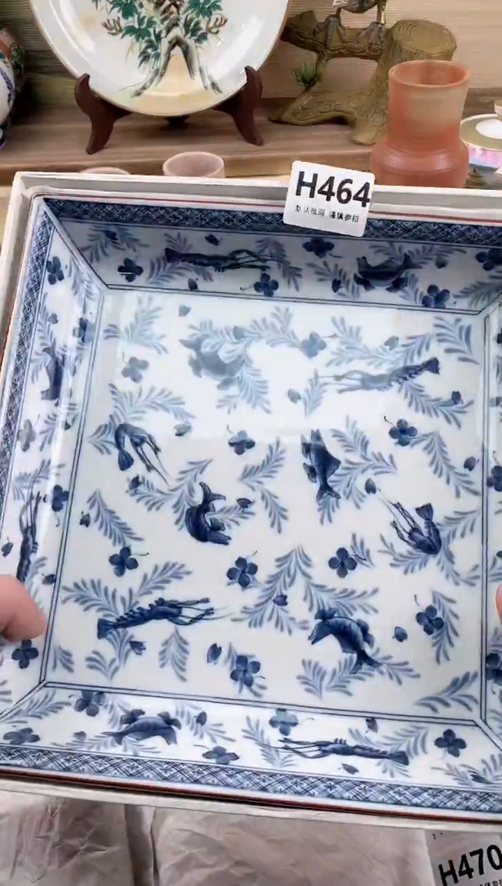 瓷片小*蛋464            